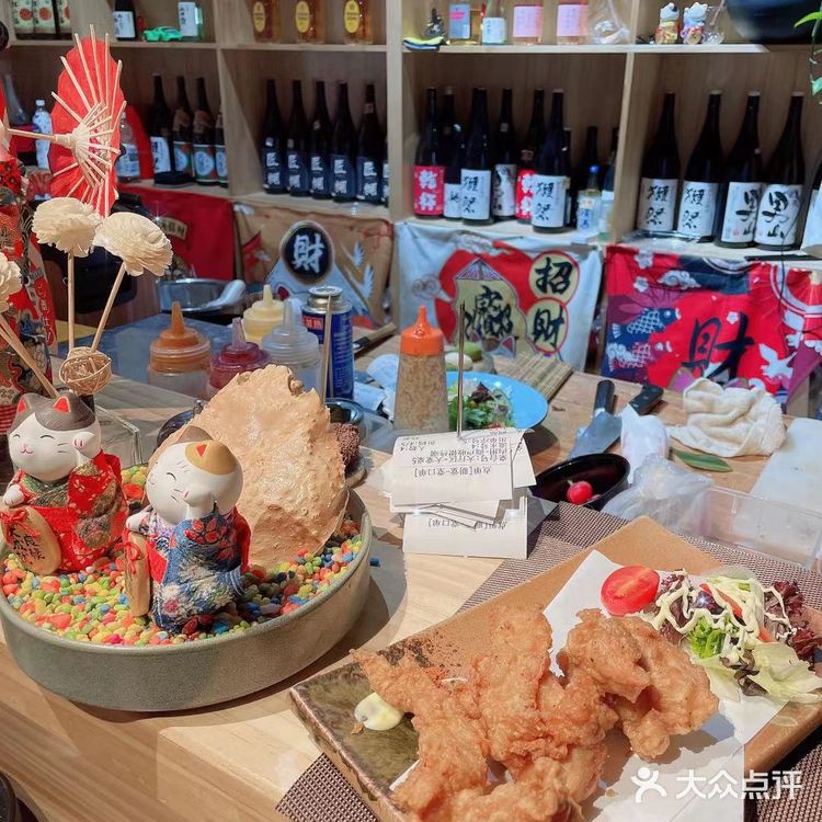 匠糊 日式料理
