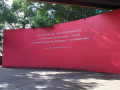 -Club Med地中海俱乐部·桂林度假村