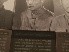 -长影旧址博物馆
