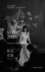 -重庆三毛摄影