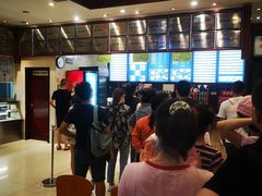 -龙抄手(春熙路总店)