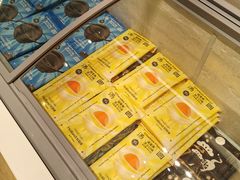 -好利来(八里庄店)