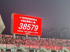 -铁西体育场
