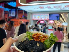 -黑色经典臭豆腐·湖南特产(步行街店)