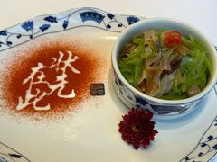 -宁波状元楼酒店(和义路店)