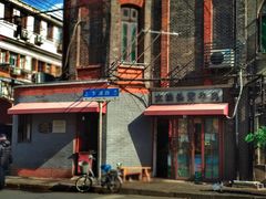 -上海基督教景灵堂