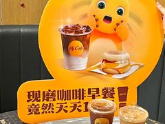 -麦当劳(苏州中心星悦汇店)