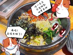 传统石锅拌饭-7年8班朝鲜族非遗美食(三钢里店)