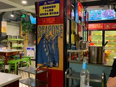 大堂-钢管厂五区小郡肝串串香(奥克斯广场锦城万达店)