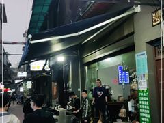 门面-清真·马峰烤肉(小学习北巷店)