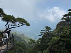 -三清山风景名胜区