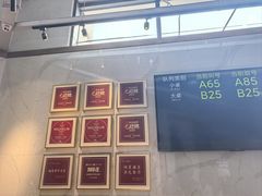 -兴仙饭店·闽味海鲜(马尾总店)