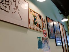 -芙蕾哥哥souffle