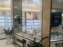 -毛源昌眼镜(新市街店)