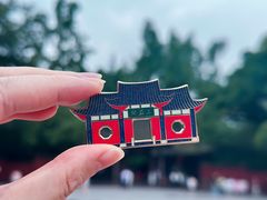 -三苏祠