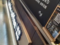 -瑞幸咖啡(广东外经贸大厦店)