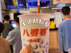 -手佳·水疗汇(嘉益店)