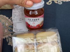 -花园饼屋·吐司蛋糕面包(星海店)