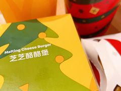 -麦当劳餐厅(荔城南大道店)