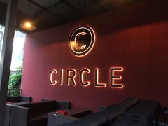 -CIRCLE·酒吧(第一国际店)