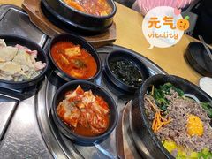 -大长今(唐人街店)