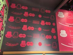 -听说碳烧蛙(高新万达店)