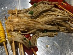 金针菇-烎记烧烤(蓝天花园店)