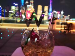 -池畔酒吧 WET Bar