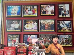 -欢姐伦教糕(北海大道北店)