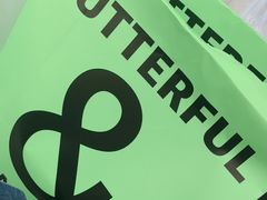 -B&C黄油与面包·THE GARDEN BAKERY概念店(世纪汇店)