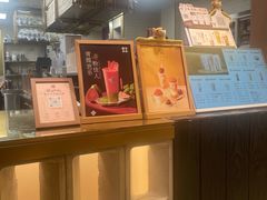 -都可手作(学士街手作店)