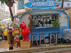 -PAPAYA泰国街头小吃(南山路店)