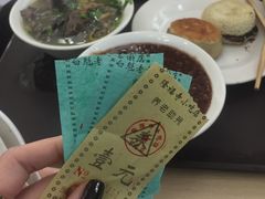 -白魁老号饭庄(安内店)