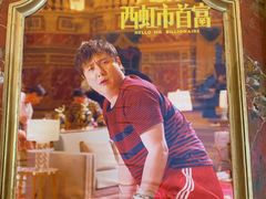 -文成城堡