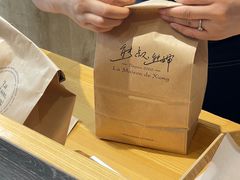 -熊叔熊婶面包房(团结湖店)