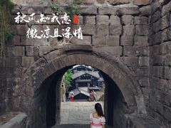 -湖广会馆-东水门及古城墙