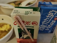 -畅想汤泉生活(民治店)