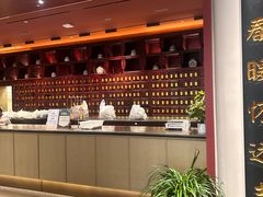 -南京君和堂中医门诊部