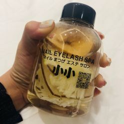 -小小美甲美睫