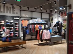 -NIKE(朝阳合生汇店)