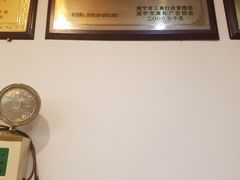 -旅宁大酒店