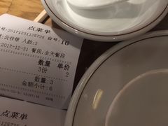 -华馨园北京烤鸭