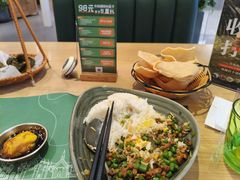 -mango tree芒果树泰国餐厅(青岛万象城店)