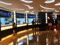 -英皇美食坊(英皇娱乐酒店内)