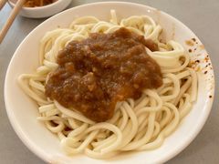 素椒杂酱-老号牛王庙金宴面店(锦东路253号院店)