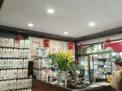 -四海楼(如皋定慧禅寺店)