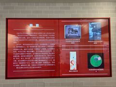 -上海孙中山故居纪念馆