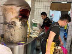 -三兄弟高炉烧饼