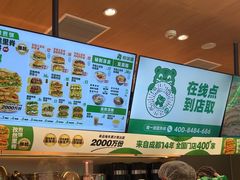 -煎饼道·新鲜现做(来福士店)
