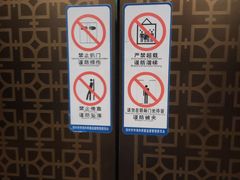 -安蒂娅.悦景轩中餐厅(西乡店)